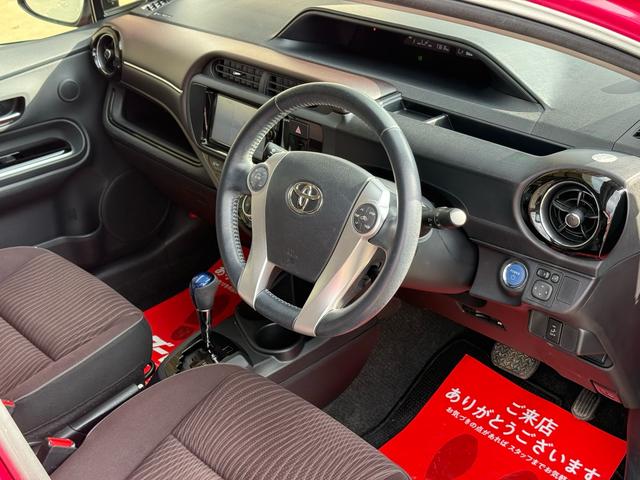 アクア Ｇ　中期　車検整備付　クルーズコントロール　ＬＥＤヘッドライト　ＬＥＤフォグランプ　オートライト　純正ＳＤナビ　地デジ　Ｂｌｕｅｔｏｏｔｈ　バックカメラ　　スマートキーＸ２　電格ミラー　革巻きステアリング（30枚目）