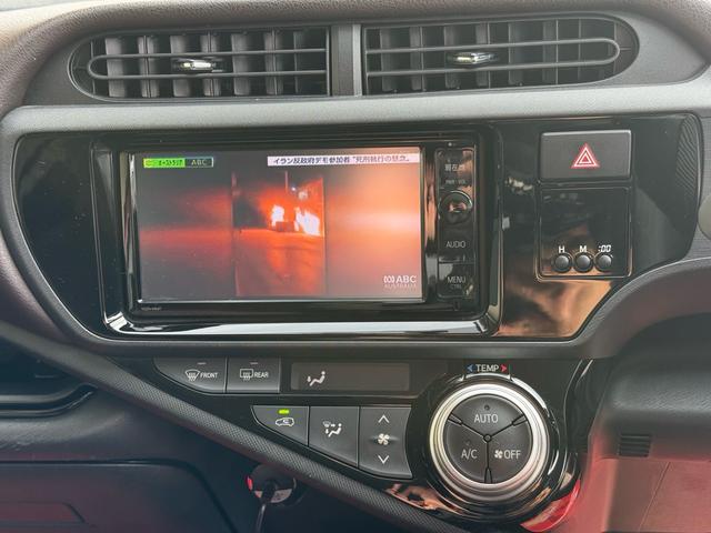 アクア Ｇ　中期　車検整備付　クルーズコントロール　ＬＥＤヘッドライト　ＬＥＤフォグランプ　オートライト　純正ＳＤナビ　地デジ　Ｂｌｕｅｔｏｏｔｈ　バックカメラ　　スマートキーＸ２　電格ミラー　革巻きステアリング（37枚目）
