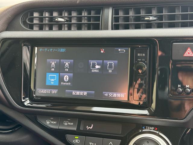 アクア Ｇ　中期　車検整備付　クルーズコントロール　ＬＥＤヘッドライト　ＬＥＤフォグランプ　オートライト　純正ＳＤナビ　地デジ　Ｂｌｕｅｔｏｏｔｈ　バックカメラ　　スマートキーＸ２　電格ミラー　革巻きステアリング（38枚目）