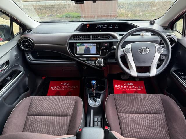 アクア Ｇ　中期　車検整備付　クルーズコントロール　ＬＥＤヘッドライト　ＬＥＤフォグランプ　オートライト　純正ＳＤナビ　地デジ　Ｂｌｕｅｔｏｏｔｈ　バックカメラ　　スマートキーＸ２　電格ミラー　革巻きステアリング（44枚目）