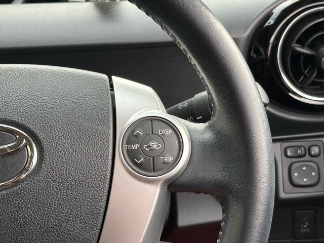 アクア Ｇ　中期　車検整備付　クルーズコントロール　ＬＥＤヘッドライト　ＬＥＤフォグランプ　オートライト　純正ＳＤナビ　地デジ　Ｂｌｕｅｔｏｏｔｈ　バックカメラ　　スマートキーＸ２　電格ミラー　革巻きステアリング（46枚目）