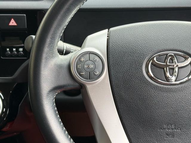 アクア Ｇ　中期　車検整備付　クルーズコントロール　ＬＥＤヘッドライト　ＬＥＤフォグランプ　オートライト　純正ＳＤナビ　地デジ　Ｂｌｕｅｔｏｏｔｈ　バックカメラ　　スマートキーＸ２　電格ミラー　革巻きステアリング（47枚目）