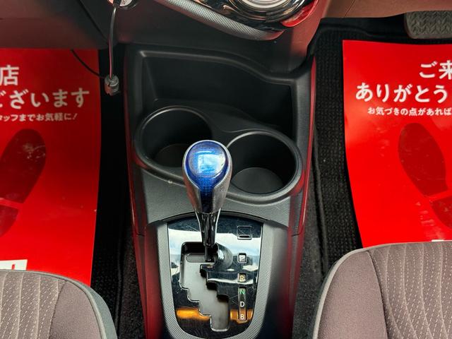 アクア Ｇ　中期　車検整備付　クルーズコントロール　ＬＥＤヘッドライト　ＬＥＤフォグランプ　オートライト　純正ＳＤナビ　地デジ　Ｂｌｕｅｔｏｏｔｈ　バックカメラ　　スマートキーＸ２　電格ミラー　革巻きステアリング（50枚目）