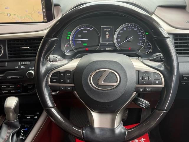 ＲＸ ＲＸ４５０ｈ　バージョンＬ　茶革エアシート・パノラミックビュー・セーフティＳ・純正ナビ・フルセグ・ＨＵＤ・３眼ＬＥＤヘッド・パワーバックドア・ＨＵＤ・リアシートヒーター・オートＨＩビーム・ＥＴＣ２．０・ウッドコンビステア・（31枚目）
