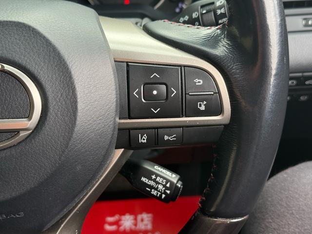 ＲＸ ＲＸ４５０ｈ　バージョンＬ　茶革エアシート・パノラミックビュー・セーフティＳ・純正ナビ・フルセグ・ＨＵＤ・３眼ＬＥＤヘッド・パワーバックドア・ＨＵＤ・リアシートヒーター・オートＨＩビーム・ＥＴＣ２．０・ウッドコンビステア・（40枚目）