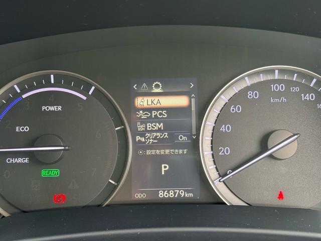 ＲＸ ＲＸ４５０ｈ　バージョンＬ　茶革エアシート・パノラミックビュー・セーフティＳ・純正ナビ・フルセグ・ＨＵＤ・３眼ＬＥＤヘッド・パワーバックドア・ＨＵＤ・リアシートヒーター・オートＨＩビーム・ＥＴＣ２．０・ウッドコンビステア・（42枚目）