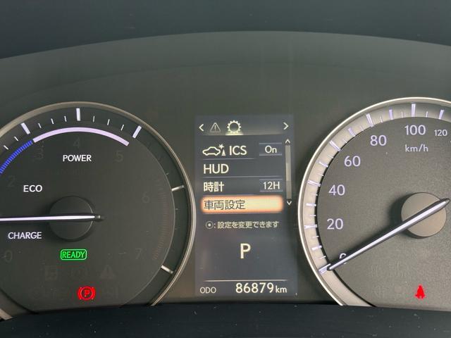 ＲＸ ＲＸ４５０ｈ　バージョンＬ　茶革エアシート・パノラミックビュー・セーフティＳ・純正ナビ・フルセグ・ＨＵＤ・３眼ＬＥＤヘッド・パワーバックドア・ＨＵＤ・リアシートヒーター・オートＨＩビーム・ＥＴＣ２．０・ウッドコンビステア・（43枚目）