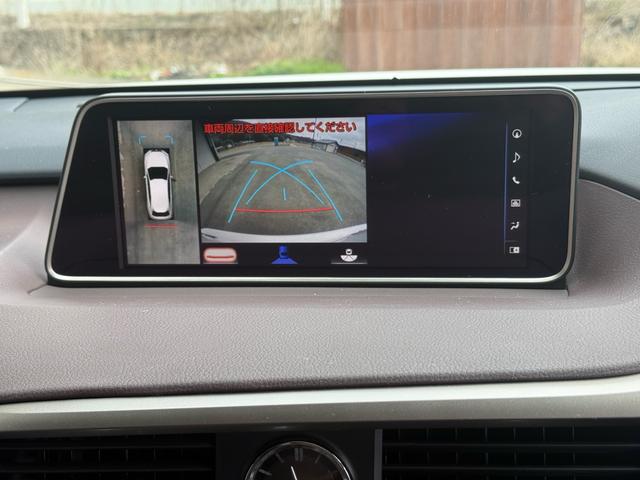 ＲＸ ＲＸ４５０ｈ　バージョンＬ　茶革エアシート・パノラミックビュー・セーフティＳ・純正ナビ・フルセグ・ＨＵＤ・３眼ＬＥＤヘッド・パワーバックドア・ＨＵＤ・リアシートヒーター・オートＨＩビーム・ＥＴＣ２．０・ウッドコンビステア・（46枚目）
