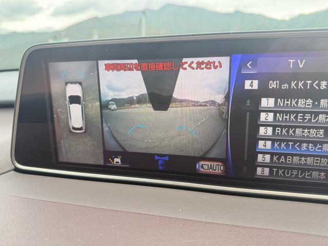 ＲＸ ＲＸ４５０ｈ　バージョンＬ　茶革エアシート・パノラミックビュー・セーフティＳ・純正ナビ・フルセグ・ＨＵＤ・３眼ＬＥＤヘッド・パワーバックドア・ＨＵＤ・リアシートヒーター・オートＨＩビーム・ＥＴＣ２．０・ウッドコンビステア・（52枚目）