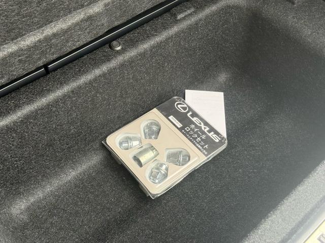 ＲＸ ＲＸ４５０ｈ　バージョンＬ　茶革エアシート・パノラミックビュー・セーフティＳ・純正ナビ・フルセグ・ＨＵＤ・３眼ＬＥＤヘッド・パワーバックドア・ＨＵＤ・リアシートヒーター・オートＨＩビーム・ＥＴＣ２．０・ウッドコンビステア・（63枚目）