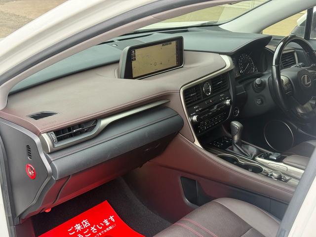 ＲＸ ＲＸ４５０ｈ　バージョンＬ　茶革エアシート・パノラミックビュー・セーフティＳ・純正ナビ・フルセグ・ＨＵＤ・３眼ＬＥＤヘッド・パワーバックドア・ＨＵＤ・リアシートヒーター・オートＨＩビーム・ＥＴＣ２．０・ウッドコンビステア・（65枚目）