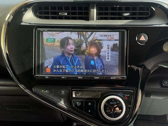 アクア Ｓスタイルブラック　後期／９インチナビ／バックカメラ／フルセグＴＶ／ＬＥＤヘッド／Ｂｌｕｅｔｏｏｔｈ／ＣＤ／ＤＶＤ／ドラレコ／ＥＴＣ／オートハイビーム／オートライト／車線逸脱／衝突安全装置／スマートキー／プッシュスタート（41枚目）