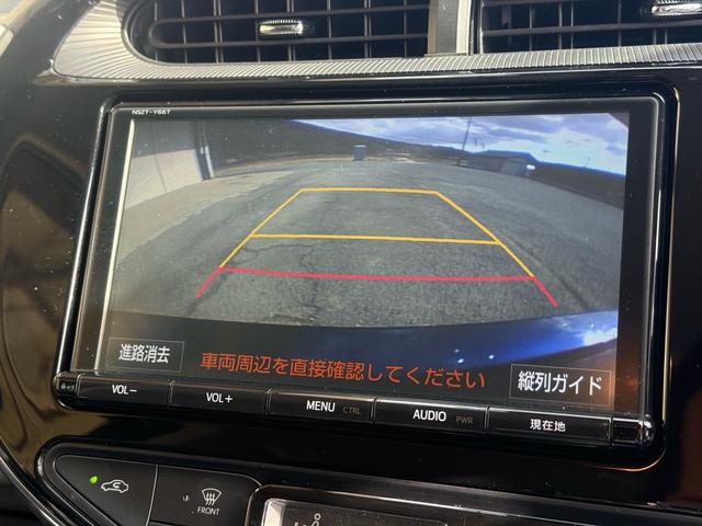 アクア Ｓスタイルブラック　後期／９インチナビ／バックカメラ／フルセグＴＶ／ＬＥＤヘッド／Ｂｌｕｅｔｏｏｔｈ／ＣＤ／ＤＶＤ／ドラレコ／ＥＴＣ／オートハイビーム／オートライト／車線逸脱／衝突安全装置／スマートキー／プッシュスタート（43枚目）