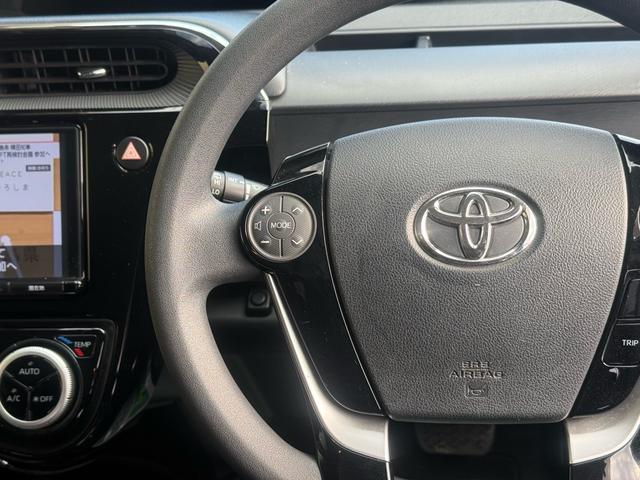 アクア Ｓスタイルブラック　後期／９インチナビ／バックカメラ／フルセグＴＶ／ＬＥＤヘッド／Ｂｌｕｅｔｏｏｔｈ／ＣＤ／ＤＶＤ／ドラレコ／ＥＴＣ／オートハイビーム／オートライト／車線逸脱／衝突安全装置／スマートキー／プッシュスタート（49枚目）