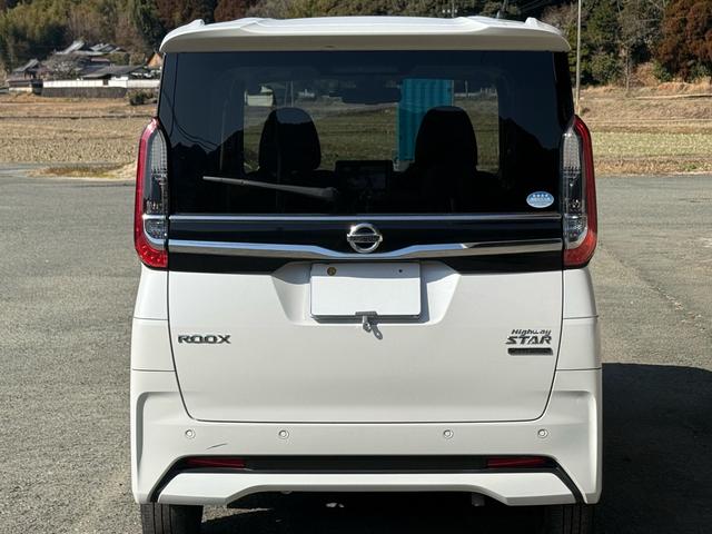 ルークス ハイウェイスター　Ｘ　プロパイロットエディション　純正９型ナビ　アラウンドビューモニター　禁煙車　両側電動ドア　衝突軽減装置　プロパイロット　ドラレコ　フルセグ　Ｂｌｕｅｔｏｏｔｈ再生　ＥＴＣ　ＬＥＤヘッド／フォグ　スマートキー　コーナーセンサー（19枚目）