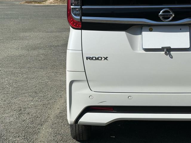 ルークス ハイウェイスター　Ｘ　プロパイロットエディション　純正９型ナビ　アラウンドビューモニター　禁煙車　両側電動ドア　衝突軽減装置　プロパイロット　ドラレコ　フルセグ　Ｂｌｕｅｔｏｏｔｈ再生　ＥＴＣ　ＬＥＤヘッド／フォグ　スマートキー　コーナーセンサー（20枚目）