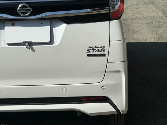 ルークス ハイウェイスター　Ｘ　プロパイロットエディション　純正９型ナビ　アラウンドビューモニター　禁煙車　両側電動ドア　衝突軽減装置　プロパイロット　ドラレコ　フルセグ　Ｂｌｕｅｔｏｏｔｈ再生　ＥＴＣ　ＬＥＤヘッド／フォグ　スマートキー　コーナーセンサー（21枚目）