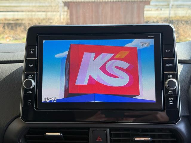 ルークス ハイウェイスター　Ｘ　プロパイロットエディション　純正９型ナビ　アラウンドビューモニター　禁煙車　両側電動ドア　衝突軽減装置　プロパイロット　ドラレコ　フルセグ　Ｂｌｕｅｔｏｏｔｈ再生　ＥＴＣ　ＬＥＤヘッド／フォグ　スマートキー　コーナーセンサー（45枚目）