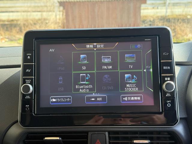 ルークス ハイウェイスター　Ｘ　プロパイロットエディション　純正９型ナビ　アラウンドビューモニター　禁煙車　両側電動ドア　衝突軽減装置　プロパイロット　ドラレコ　フルセグ　Ｂｌｕｅｔｏｏｔｈ再生　ＥＴＣ　ＬＥＤヘッド／フォグ　スマートキー　コーナーセンサー（46枚目）