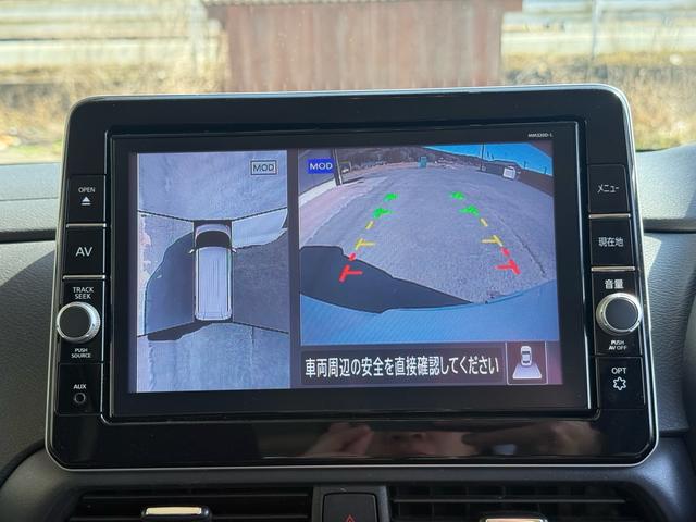 ルークス ハイウェイスター　Ｘ　プロパイロットエディション　純正９型ナビ　アラウンドビューモニター　禁煙車　両側電動ドア　衝突軽減装置　プロパイロット　ドラレコ　フルセグ　Ｂｌｕｅｔｏｏｔｈ再生　ＥＴＣ　ＬＥＤヘッド／フォグ　スマートキー　コーナーセンサー（47枚目）