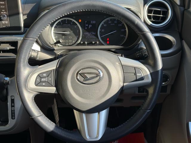 キャスト スタイルＧ　ＳＡＩＩ　ナビ　フルセグＴＶ　ＣＤ・ＤＶＤ再生　Ｂｌｕｅｔｏｏｔｈ　バックカメラ　ＥＴＣ　純正アルミ　衝突軽減ブレーキ　スリップ防止　アイドリングストップ　ＬＥＤヘッドライト　ベンチシート　プッシュスタート（38枚目）