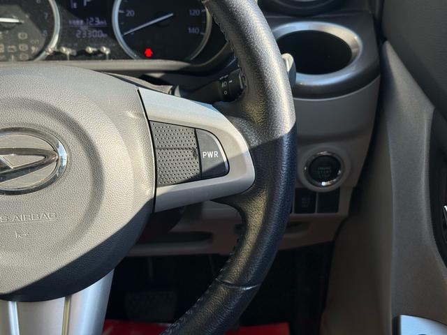 キャスト スタイルＧ　ＳＡＩＩ　ナビ　フルセグＴＶ　ＣＤ・ＤＶＤ再生　Ｂｌｕｅｔｏｏｔｈ　バックカメラ　ＥＴＣ　純正アルミ　衝突軽減ブレーキ　スリップ防止　アイドリングストップ　ＬＥＤヘッドライト　ベンチシート　プッシュスタート（39枚目）