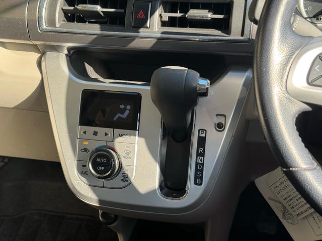 キャスト スタイルＧ　ＳＡＩＩ　ナビ　フルセグＴＶ　ＣＤ・ＤＶＤ再生　Ｂｌｕｅｔｏｏｔｈ　バックカメラ　ＥＴＣ　純正アルミ　衝突軽減ブレーキ　スリップ防止　アイドリングストップ　ＬＥＤヘッドライト　ベンチシート　プッシュスタート（42枚目）