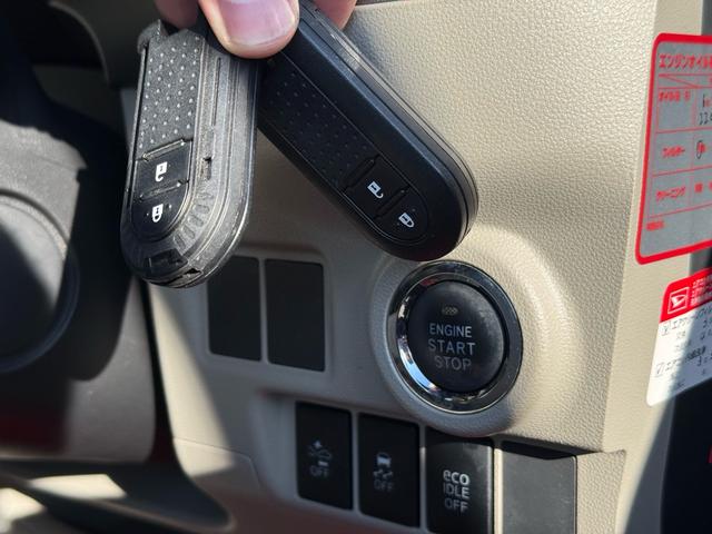 キャスト スタイルＧ　ＳＡＩＩ　ナビ　フルセグＴＶ　ＣＤ・ＤＶＤ再生　Ｂｌｕｅｔｏｏｔｈ　バックカメラ　ＥＴＣ　純正アルミ　衝突軽減ブレーキ　スリップ防止　アイドリングストップ　ＬＥＤヘッドライト　ベンチシート　プッシュスタート（44枚目）