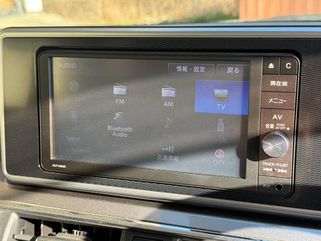 キャスト スタイルＧ　ＳＡＩＩ　ナビ　フルセグＴＶ　ＣＤ・ＤＶＤ再生　Ｂｌｕｅｔｏｏｔｈ　バックカメラ　ＥＴＣ　純正アルミ　衝突軽減ブレーキ　スリップ防止　アイドリングストップ　ＬＥＤヘッドライト　ベンチシート　プッシュスタート（46枚目）