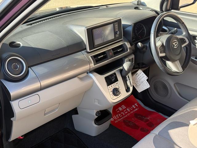 キャスト スタイルＧ　ＳＡＩＩ　ナビ　フルセグＴＶ　ＣＤ・ＤＶＤ再生　Ｂｌｕｅｔｏｏｔｈ　バックカメラ　ＥＴＣ　純正アルミ　衝突軽減ブレーキ　スリップ防止　アイドリングストップ　ＬＥＤヘッドライト　ベンチシート　プッシュスタート（53枚目）