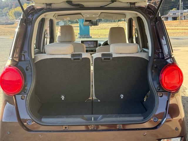 キャスト スタイルＧ　ＳＡＩＩ　ナビ　フルセグＴＶ　ＣＤ・ＤＶＤ再生　Ｂｌｕｅｔｏｏｔｈ　バックカメラ　ＥＴＣ　純正アルミ　衝突軽減ブレーキ　スリップ防止　アイドリングストップ　ＬＥＤヘッドライト　ベンチシート　プッシュスタート（60枚目）