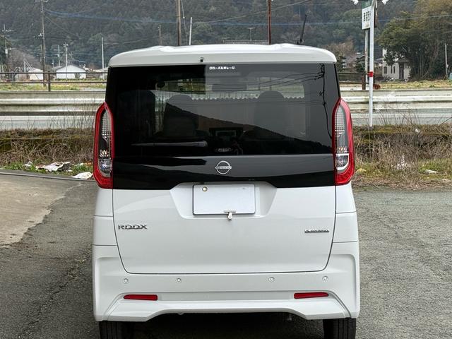 ルークス Ｘ　ナビ　ＴＶ　ＢＴ　ＥＴＣ　全周囲カメラ　両側スライド・片側電動　ナビ　クリアランスソナー　衝突被害軽減システム　オートライト　ＬＥＤヘッドランプ　スマートキー　アイドリングストップ　電動格納ミラー（25枚目）