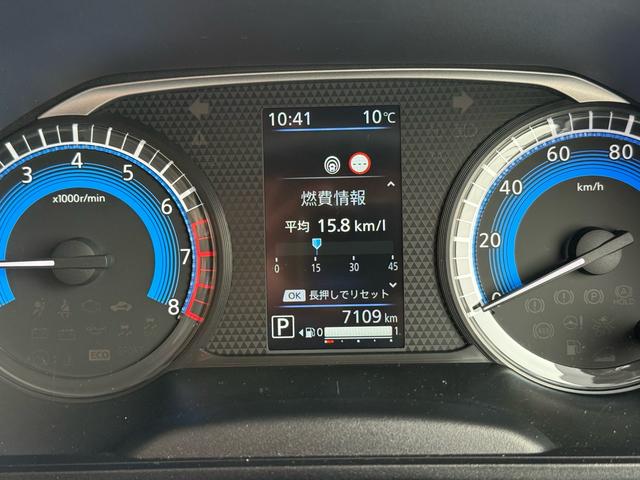 ルークス Ｘ　ナビ　ＴＶ　ＢＴ　ＥＴＣ　全周囲カメラ　両側スライド・片側電動　ナビ　クリアランスソナー　衝突被害軽減システム　オートライト　ＬＥＤヘッドランプ　スマートキー　アイドリングストップ　電動格納ミラー（41枚目）