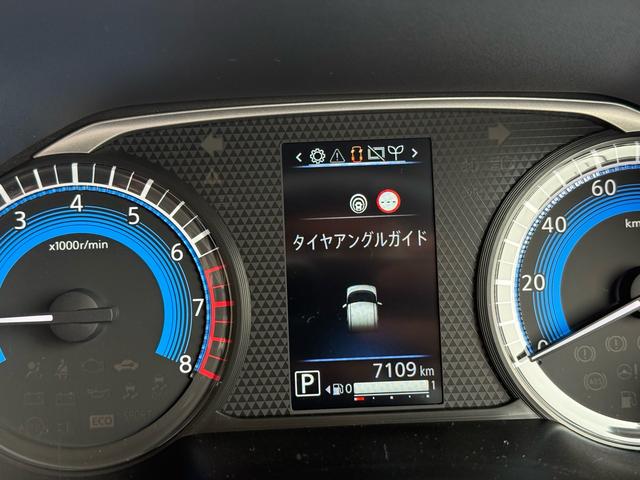 ルークス Ｘ　ナビ　ＴＶ　ＢＴ　ＥＴＣ　全周囲カメラ　両側スライド・片側電動　ナビ　クリアランスソナー　衝突被害軽減システム　オートライト　ＬＥＤヘッドランプ　スマートキー　アイドリングストップ　電動格納ミラー（46枚目）