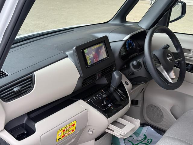 ルークス Ｘ　ナビ　ＴＶ　ＢＴ　ＥＴＣ　全周囲カメラ　両側スライド・片側電動　ナビ　クリアランスソナー　衝突被害軽減システム　オートライト　ＬＥＤヘッドランプ　スマートキー　アイドリングストップ　電動格納ミラー（57枚目）