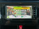 カスタムＧ　純正ナビ　Ｂｌｕｅｔｏｏｔｈ　フルセグＴＶ　ＣＤ　両側パワースライドドア　クルーズコントロール　アイドリングストップ　横滑り防止装置　オートエアコン　ステアリングスイッチ　スマートキー（42枚目）