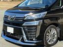 ヴェルファイア ２．５Ｚ　純正１０インチナビ　純正フリップダウン　フルエアロ　Ｂカメラ　ビルトインＥＴＣ　前後ドライブレコーダー　両側パワースライドドア　クリアランスソナー　プリクラッシュ　レーダークルーズコントロール（5枚目）