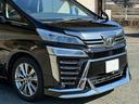 ヴェルファイア ２．５Ｚ　純正１０インチナビ　純正フリップダウン　フルエアロ　Ｂカメラ　ビルトインＥＴＣ　前後ドライブレコーダー　両側パワースライドドア　クリアランスソナー　プリクラッシュ　レーダークルーズコントロール（7枚目）