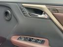 ＲＸ４５０ｈ　バージョンＬ　茶革エアシート・パノラミックビュー・セーフティＳ・純正ナビ・フルセグ・ＨＵＤ・３眼ＬＥＤヘッド・パワーバックドア・ＨＵＤ・リアシートヒーター・オートＨＩビーム・ＥＴＣ２．０・ウッドコンビステア・（34枚目）