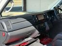 スーパーＧＬ　ダークプライム　特別仕様車　ベットキット　フロントモデリスタ　社外１５インチＡＷ　ハーフレザーシート　ＥＴＣ　ＬＥＤヘッドライト　ナビＴＶ　Ｂカメラ　スマートキー　両側スライド　両側スライドガラス　キャンピング仕様（76枚目）