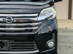 �ǥ����롼���� �ء��֥��쥯�����ܥ����եƥ��ɣɡ������̥���顡ξ¦���饤�ɺ�¦��ư���ӣĥʥ� 0801879A30260121W002 3