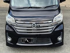 �ǥ����롼���� �ء��֥��쥯�����ܥ����եƥ��ɣɡ������̥���顡ξ¦���饤�ɺ�¦��ư���ӣĥʥ� 0801879A30260121W002 7