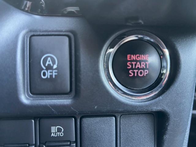 ノア Ｓｉ　ダブルバイビー　ＴＶ＆ナビ　後席モニター　バックカメラ　クルーズコントロール　スマートキー　キーレスエントリー　プッシュスタート　両側電動スライドドア　３列シート　ＬＥＤヘッドライト（13枚目）