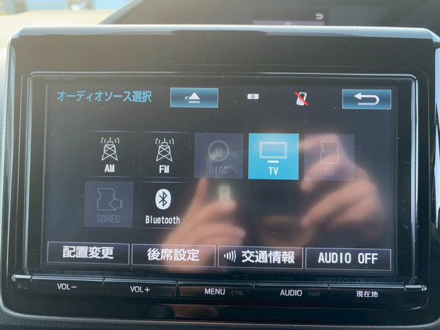 ノア Ｓｉ　ダブルバイビー　ＴＶ＆ナビ　後席モニター　バックカメラ　クルーズコントロール　スマートキー　キーレスエントリー　プッシュスタート　両側電動スライドドア　３列シート　ＬＥＤヘッドライト（21枚目）