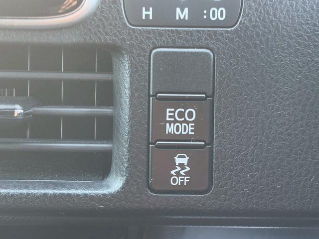 ノア Ｓｉ　ダブルバイビー　ＴＶ＆ナビ　後席モニター　バックカメラ　クルーズコントロール　スマートキー　キーレスエントリー　プッシュスタート　両側電動スライドドア　３列シート　ＬＥＤヘッドライト（24枚目）