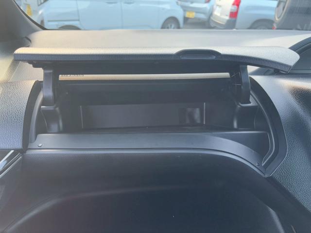 ノア Ｓｉ　ダブルバイビー　ＴＶ＆ナビ　後席モニター　バックカメラ　クルーズコントロール　スマートキー　キーレスエントリー　プッシュスタート　両側電動スライドドア　３列シート　ＬＥＤヘッドライト（38枚目）