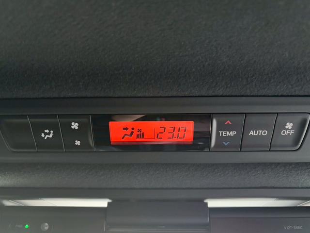 ノア Ｓｉ　ダブルバイビー　ＴＶ＆ナビ　後席モニター　バックカメラ　クルーズコントロール　スマートキー　キーレスエントリー　プッシュスタート　両側電動スライドドア　３列シート　ＬＥＤヘッドライト（45枚目）