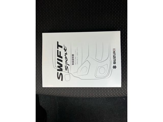スイフトスポーツ ＺＣ３３Ｓ　ファイナルエディション　シートヒーター　キーレスエントリー　スマートキー　盗難防止システム　クリアランスソナー　エアバック　パワーウィンドウ　パワーステアリング　ＬＥＤヘッドランプ　衝突被害軽減システム（67枚目）