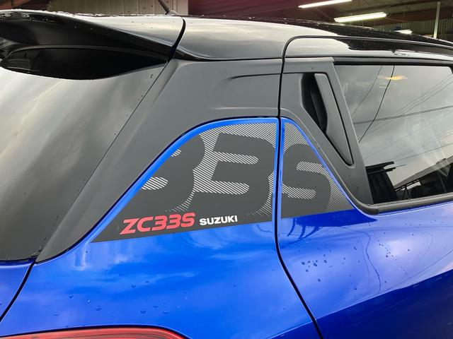 スイフトスポーツ ＺＣ３３Ｓ　ファイナルエディション　シートヒーター　キーレスエントリー　スマートキー　盗難防止システム　クリアランスソナー　エアバック　パワーウィンドウ　パワーステアリング　ＬＥＤヘッドランプ　衝突被害軽減システム（69枚目）