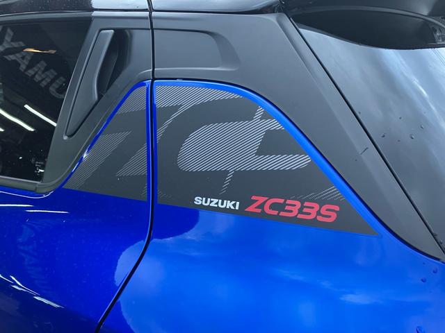スイフトスポーツ ＺＣ３３Ｓ　ファイナルエディション　シートヒーター　キーレスエントリー　スマートキー　盗難防止システム　クリアランスソナー　エアバック　パワーウィンドウ　パワーステアリング　ＬＥＤヘッドランプ　衝突被害軽減システム（70枚目）